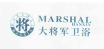 大将军卫浴